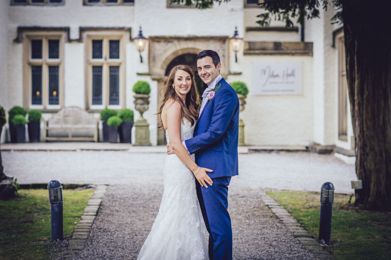 Katie & Matthew's Mitton Hall Wedding